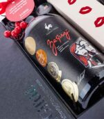 Gift Zagrljci - Image 2